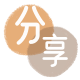 济宁花呗24小时在线套微信_蚂蚁信用卡怎么提现出来_信用卡提现靠谱商家_信用卡网